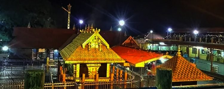 sabarimala